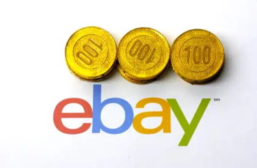 ebay上赚的钱怎么提现 ebay提现的方式流程详解