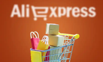 速卖通如何发货 速卖通发货步骤