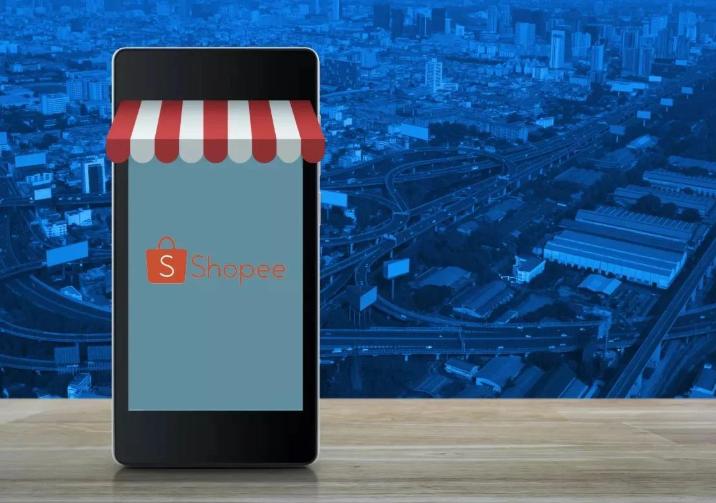 如何为Shopee店铺孵化流量 Shopee新店没流量的策略方针