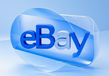 ebay怎么下单 ebay下单的基本步骤