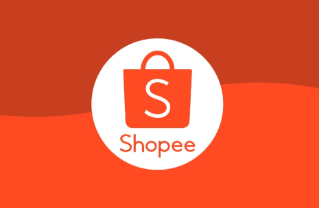 shopee是b2b吗 shopee的核心模式详解